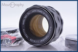 【動作保証】 ペンタックス PENTAX Super-Takumar 55mm F1.8 後期 前後キャップ&amp;レンズフィルター付 同梱無料 #am4681