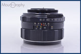 【動作保証】 ペンタックス PENTAX Super-Takumar 55mm F1.8 後期 前後キャップ&amp;レンズフィルター付 同梱無料 #am4681