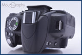 【動作保証】 ニコン Nikon D3100 同梱無料 #am4693
