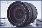 【動作保証】 シグマ SIGMA ZOOM 18-200mm F3.5-6.3 DC 前後キャップ&amp;レンズフィルター付 ニコンF用(AF) 同梱無料 #am4701