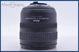 【動作保証】 ニコン Nikon AF-S NIKKOR DX 18-70mm F3.5-4.5 G ED 前後キャップ&amp;レンズフィルター付 同梱無料 #am4702