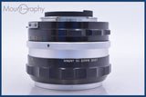 【動作保証】 ニコン Nikon NIKKOR-S Auto 50mm F1.4 非Ai 前後キャップ&amp;レンズフィルター付 同梱無料 #am4708