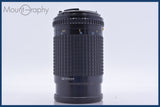 【動作保証】 ペンタックス PENTAX SMC PENTAX-A 645 200mm F4 前後キャップ&amp;レンズフィルター付 同梱無料 #am4717