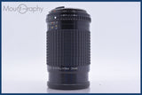 【動作保証】 ペンタックス PENTAX SMC PENTAX-A 645 200mm F4 前後キャップ&amp;レンズフィルター付 同梱無料 #am4717