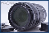 【美品・動作保証】 キヤノン Canon EF-S 55-250mm F4-5.6 IS 前後キャップ&amp;レンズフィルター付 同梱無料 #am4718