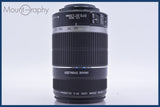 【美品・動作保証】 キヤノン Canon EF-S 55-250mm F4-5.6 IS 前後キャップ&amp;レンズフィルター付 同梱無料 #am4718