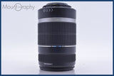 【美品・動作保証】 キヤノン Canon EF-S 55-250mm F4-5.6 IS 前後キャップ&amp;レンズフィルター付 同梱無料 #am4718