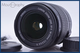 【動作保証】 キヤノン Canon EF-S 18-55mm F3.5-5.6 IS 前後キャップ&amp;レンズフィルター付 同梱無料 #am4719