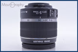 【動作保証】 キヤノン Canon EF-S 18-55mm F3.5-5.6 IS 前後キャップ&amp;レンズフィルター付 同梱無料 #am4719
