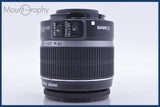 【動作保証】 キヤノン Canon EF-S 18-55mm F3.5-5.6 IS 前後キャップ&amp;レンズフィルター付 同梱無料 #am4719