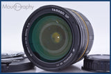 【動作保証】 タムロン TAMRON SP AF ASPHERICAL AD IF 24-135mm F3.5-5.6 MACRO 前後キャップ他 ペンタックスK用(AF) #am4720