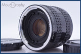 【動作保証】 ペンタックス PENTAX REAR CONVERTER-A 645 2X ボディーキャップ、後キャップ付 同梱無料 #am4721