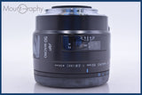 【動作保証】 ミノルタ MINOLTA AF MACRO 50mm F2.8 前後キャップ&amp;レンズフィルター付 同梱無料 #am4733