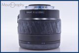 【動作保証】 ミノルタ MINOLTA AF MACRO 50mm F2.8 前後キャップ&amp;レンズフィルター付 同梱無料 #am4733