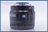 【動作保証】 ミノルタ MINOLTA AF MACRO 50mm F2.8 前後キャップ&amp;レンズフィルター付 同梱無料 #am4733