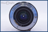 【動作保証】 ミノルタ MINOLTA AF MACRO 50mm F2.8 前後キャップ&amp;レンズフィルター付 同梱無料 #am4733