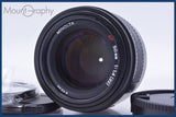 【動作保証】 ミノルタ MINOLTA AF 50mm F1.4 前後キャップ&amp;レンズフィルター付 同梱無料 #am4735