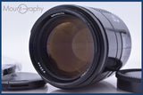 【動作保証】 ミノルタ MINOLTA AF 100mm F2 前後キャップ&amp;レンズフィルター付 同梱無料 #am4737
