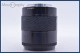 【動作保証】 ミノルタ MINOLTA AF 100mm F2 前後キャップ&amp;レンズフィルター付 同梱無料 #am4737