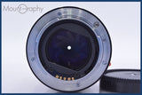 【動作保証】 ミノルタ MINOLTA AF 100mm F2 前後キャップ&amp;レンズフィルター付 同梱無料 #am4737