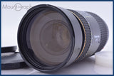 【動作保証】 トキナー Tokina AT-X AF 80-400mm F4.5-5.6 前後キャップ&amp;レンズフィルター付 ソニー/ミノルタA用(AF) 同梱無料 #am4739