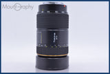 【動作保証】 トキナー Tokina AT-X AF 80-400mm F4.5-5.6 前後キャップ&amp;レンズフィルター付 ソニー/ミノルタA用(AF) 同梱無料 #am4739