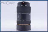 【動作保証】 トキナー Tokina AT-X AF 80-400mm F4.5-5.6 前後キャップ&amp;レンズフィルター付 ソニー/ミノルタA用(AF) 同梱無料 #am4739