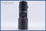 【動作保証】 トキナー Tokina AT-X AF SD 400mm F5.6 前後キャップ&amp;レンズフィルター付 ソニー/ミノルタA用(AF) 同梱無料 #am4740