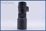 【動作保証】 トキナー Tokina AT-X AF SD 400mm F5.6 前後キャップ&amp;レンズフィルター付 ソニー/ミノルタA用(AF) 同梱無料 #am4740