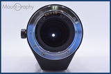 【動作保証】 トキナー Tokina AT-X AF SD 400mm F5.6 前後キャップ&amp;レンズフィルター付 ソニー/ミノルタA用(AF) 同梱無料 #am4740