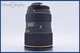 【動作保証】 トキナー Tokina AT-X PRO 28-80mm F2.8 前後キャップ&amp;レンズフィルター&amp;フード付 ニコンF用(AF) 同梱無料 #am4741