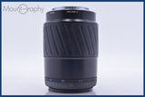【動作保証】 ミノルタ MINOLTA AF MACRO 100mm F2.8 前後キャップ&amp;レンズフィルター付 同梱無料 #am4742