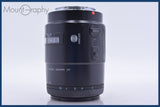 【動作保証】 ミノルタ MINOLTA AF MACRO 100mm F2.8 前後キャップ&amp;レンズフィルター付 同梱無料 #am4742