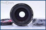 ニコン Nikon NIKKOR 35mm F2 Ai 前後キャップ&amp;レンズフィルター付 同梱無料 #am4746