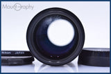 【動作保証】 ニコン Nikon NIKKOR 200mm F4 Ai-S 前後キャップ&amp;レンズフィルター付 同梱無料 #am4753