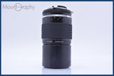 【動作保証】 ニコン Nikon NIKKOR 200mm F4 Ai-S 前後キャップ&amp;レンズフィルター付 同梱無料 #am4753