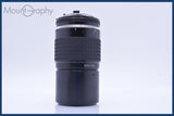 【動作保証】 ニコン Nikon NIKKOR 200mm F4 Ai-S 前後キャップ&amp;レンズフィルター付 同梱無料 #am4753