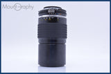【動作保証】 ニコン Nikon NIKKOR 200mm F4 Ai-S 前後キャップ&amp;レンズフィルター付 同梱無料 #am4753