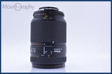 【動作保証】 ニコン Nikon AF NIKKOR 35-135mm F3.5-4.5 前後キャップ&amp;レンズフィルター付 同梱無料 #am4754