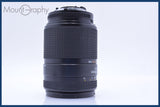 【動作保証】 ニコン Nikon AF NIKKOR 35-135mm F3.5-4.5 前後キャップ&amp;レンズフィルター付 同梱無料 #am4754