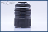 【動作保証】 ニコン Nikon Zoom-NIKKOR 28-85mm F3.5-4.5 Ai-S 前後キャップ&amp;レンズフィルター付 同梱無料 #am4755
