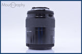 【動作保証】 ニコン Nikon AF NIKKOR 35-105mm F3.5-4.5 前後キャップ&amp;レンズフィルター付 同梱無料 #am4756