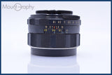 【動作保証】 ペンタックス PENTAX Super-Takumar 55mm F1.8 後期 前後キャップ&amp;レンズフィルター付 同梱無料 #am4758