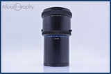 マミヤ Mamiya MAMIYA-SEKOR Z 360mm F6 後キャップ付 同梱無料 #am4759