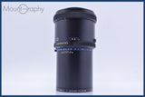 マミヤ Mamiya MAMIYA-SEKOR Z 360mm F6 後キャップ付 同梱無料 #am4759