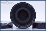 【動作保証】 ミノルタ MINOLTA AF ZOOM 24-105mm F3.5-4.5 D 前後キャップ&amp;レンズフィルター付 同梱無料 #am4774