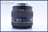 【動作保証】 ミノルタ MINOLTA AF ZOOM 24-105mm F3.5-4.5 D 前後キャップ&amp;レンズフィルター付 同梱無料 #am4774