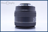 【動作保証】 ミノルタ MINOLTA AF ZOOM 24-105mm F3.5-4.5 D 前後キャップ&amp;レンズフィルター付 同梱無料 #am4774