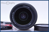 【動作保証】 ソニー SONY DT 18-55mm F3.5-5.6 SAM 前後キャップ&amp;レンズフィルター付 同梱無料 #am4775