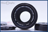 【動作保証】 オリンパス OLYMPUS OM-SYSTEM ZUIKO MC AUTO-S 50mm F1.8 前後キャップ&amp;レンズフィルター付 同梱無料 #am4776
